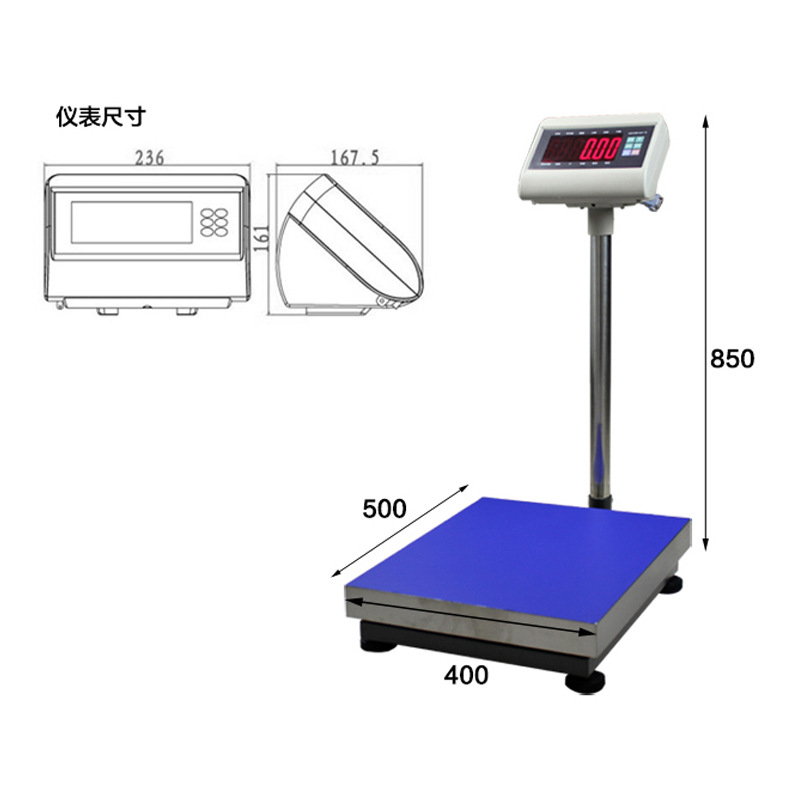 自动生成重量数据报表U盘台秤 可选打印不干胶工业标签电子称