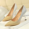 Korean fashion thin heel high heel shallow mouth pointed color matching shiny color gradient sexy thin women’s single sh
