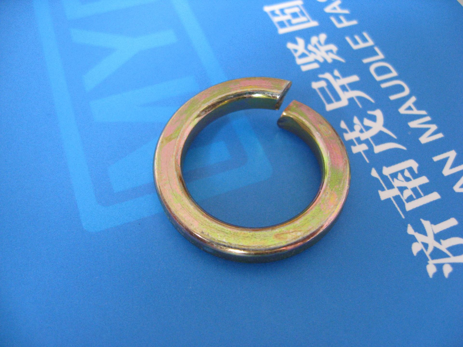 弹簧垫圈GB/T93现货库存