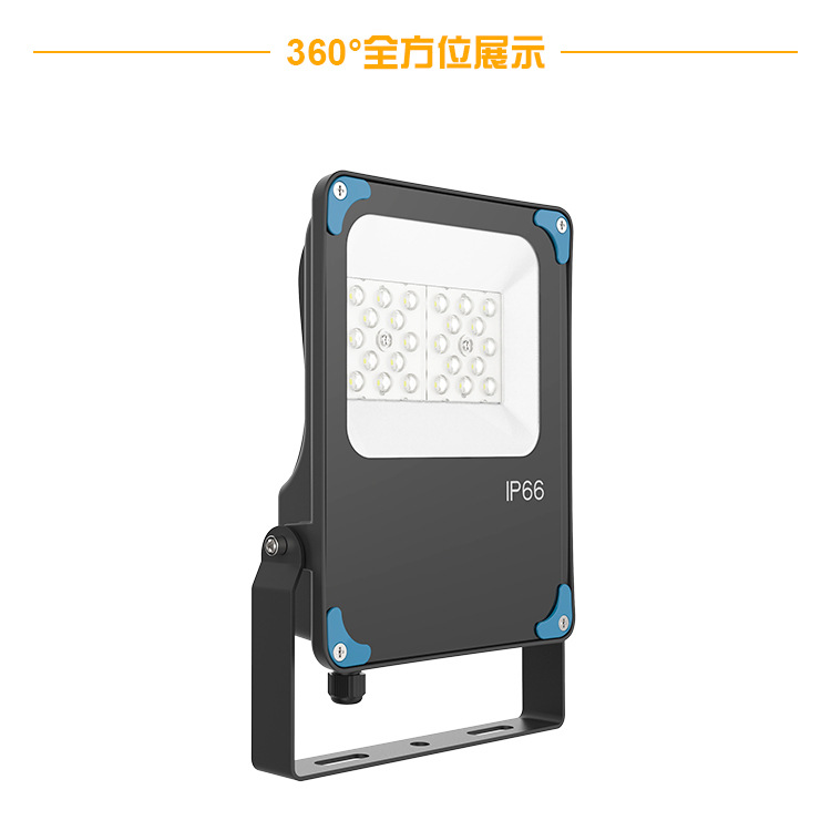 새로운 투광 조명 키트 투광 조명 키트 가로등 하우징 경기장 램프 키트 마이닝 램프 키트 모듈 키트