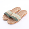 Japanese slippers for beloved, non-slip footwear indoor suitable for men and women, absorbs sweat and smell