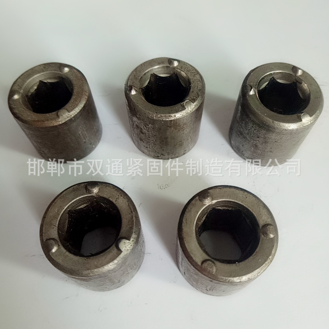 非标焊接螺母 多工位冷镦内六方焊接圆套管非标内六方套筒冷镦件