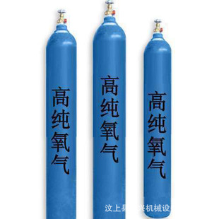 40L���I����ƿ,���I����ƿ�F؛��������ƿ������̼ƿ�ߏ���