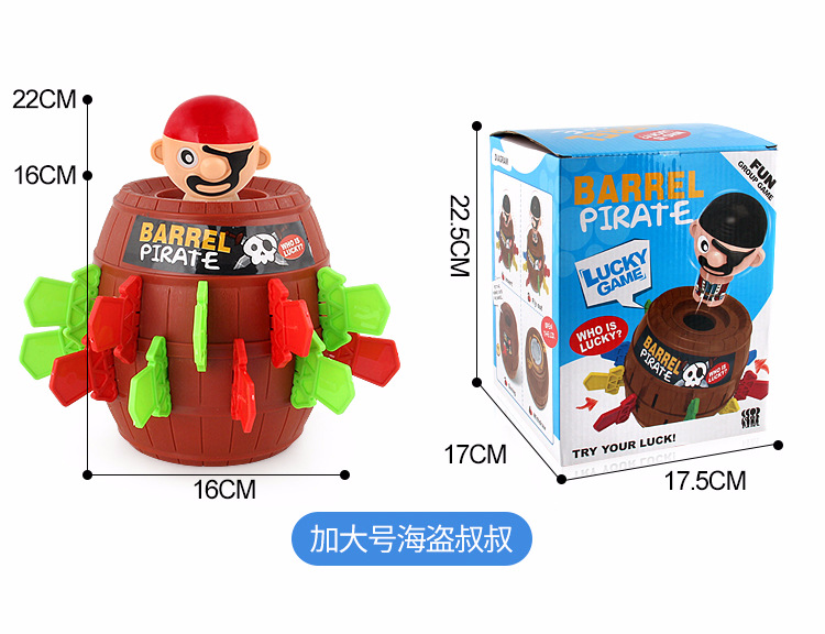 尺寸 (1).jpg