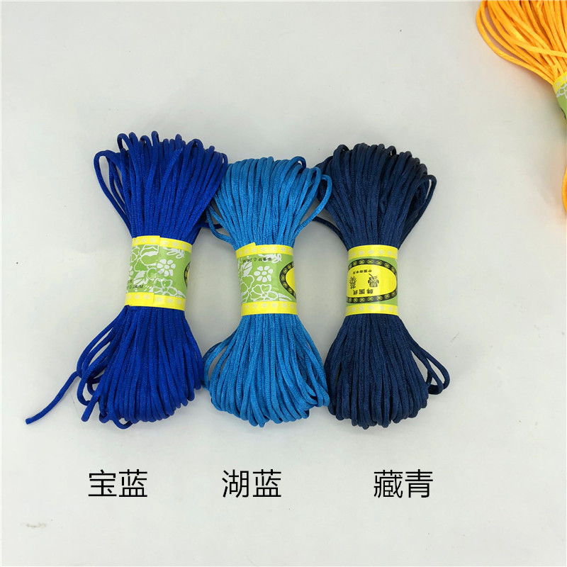 5号线 宝蓝 湖蓝 藏青.jpg