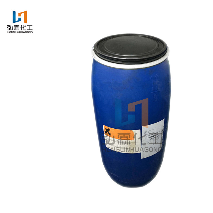 原装WEYLCHEM科莱恩SAS60 仲烷基磺酸钠 环保乳化 渗透剂 脱脂剂