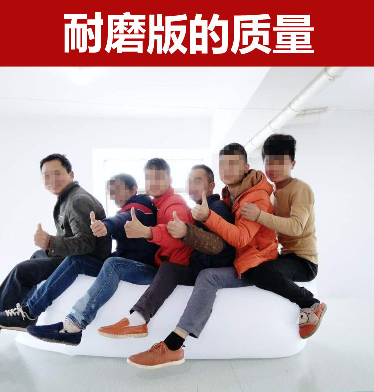 欧美户外沙滩懒人睡袋充气床 折叠快速充气沙发 空气沙发|ms