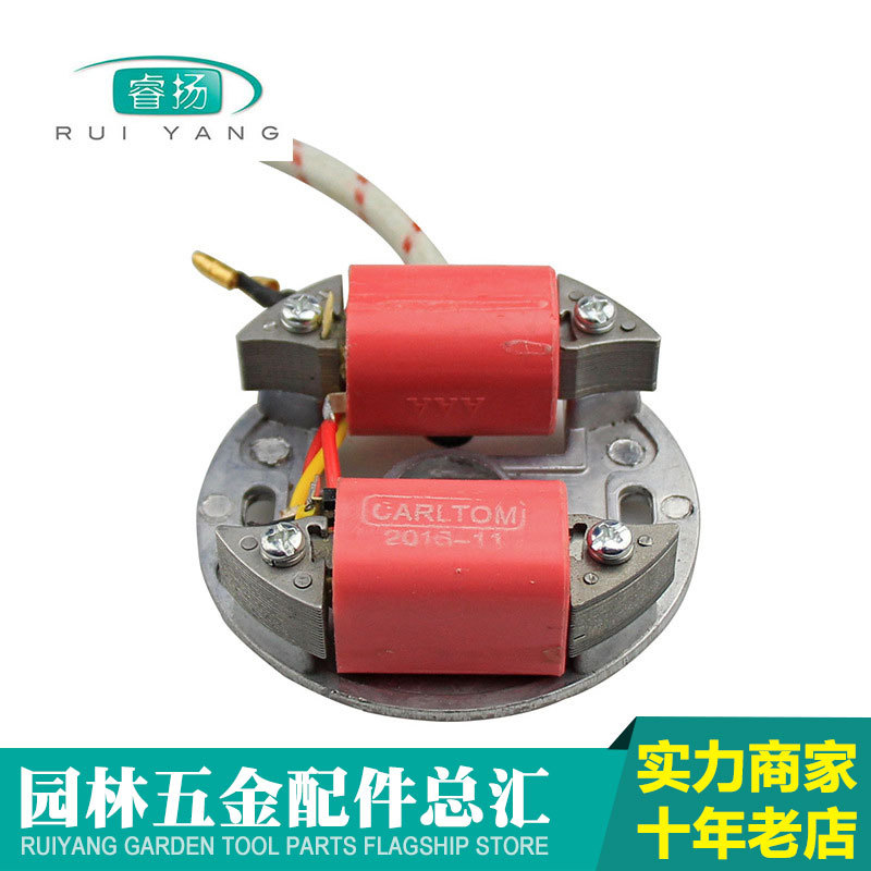 批发 78油锯高压包点火器 78大油锯通用配件 油锯点火器底板