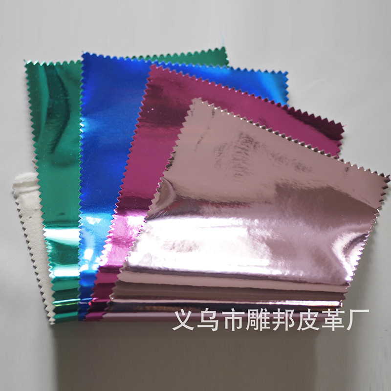 义乌皮革厂家直供高亮革PU 金属亮面拉毛底部箱包家具服装适用