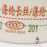 Зона пожарной торговцы 13-80-20 калибр 80 мм водопроводная труба 3-дюймовая 25 м. 13 видов полиуретана имеют подкладку