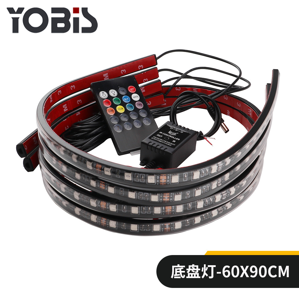 优彼斯1拖4-5050七彩声控汽车底盘灯氛围灯装饰灯车底灯60*90cm|ms