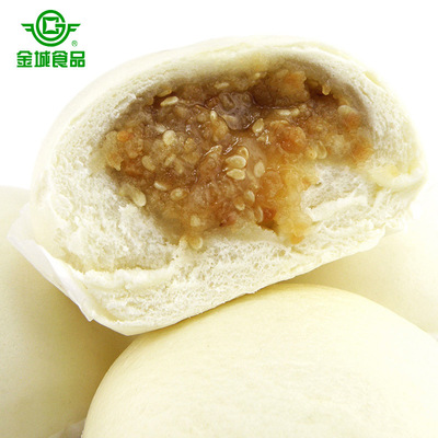 金城速凍食品 港式面食包點 花生流沙包批發 早茶下午茶點心批發