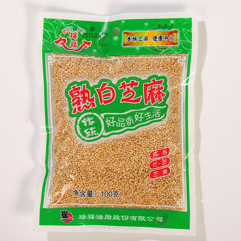 Manufactor Direct selling White sesame 100g/ Vacuum-packed bags