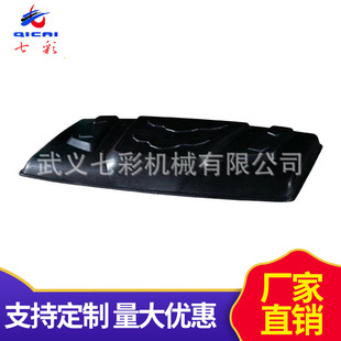 Wuyi Красочный механизм имеет длительное снабжение потолочного потолка ATVUTV оптом, пластиковый потолок против
