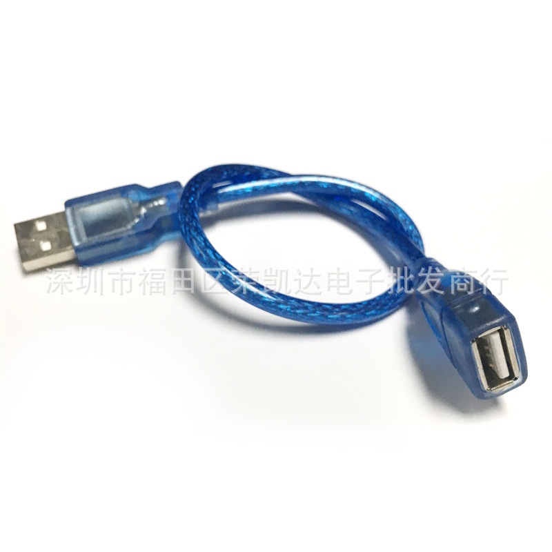 IMG_7539(20181116-205838)