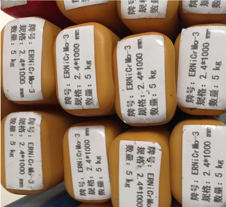 ERNiCrMo-3镍铬钼焊丝 镍基焊丝 镍铬焊丝 合金焊丝 焊条