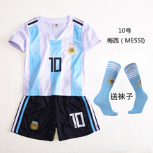 阿根廷10號梅西巴西10號內馬爾兒童足球服套裝2021兒童球衣批發