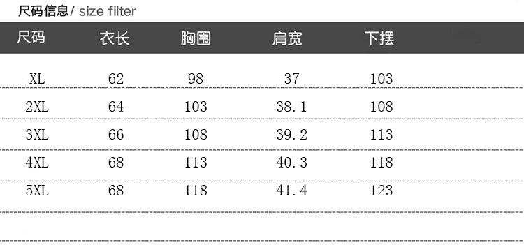 Gilet femme en Fibre de polyester - Ref 3317689 Image 13