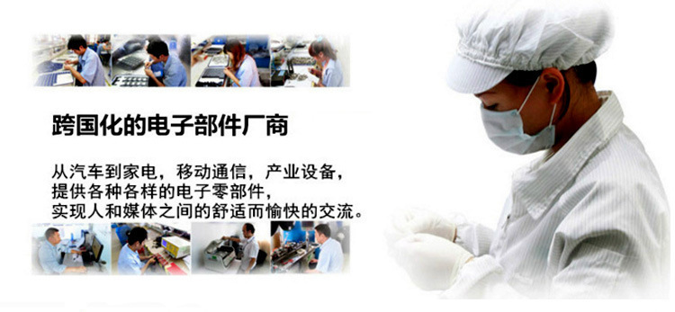 3912536759_540759792