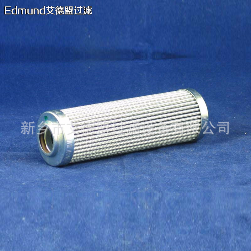 HC9600FDP8H 管路过滤器滤芯
