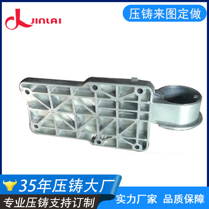 长期供应铝合金产品压铸加工 压铸件质好价优欢迎来图打样定制