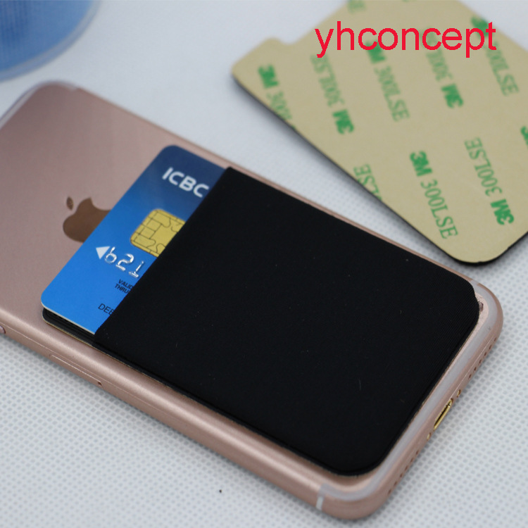 手机卡套4-057.jpg