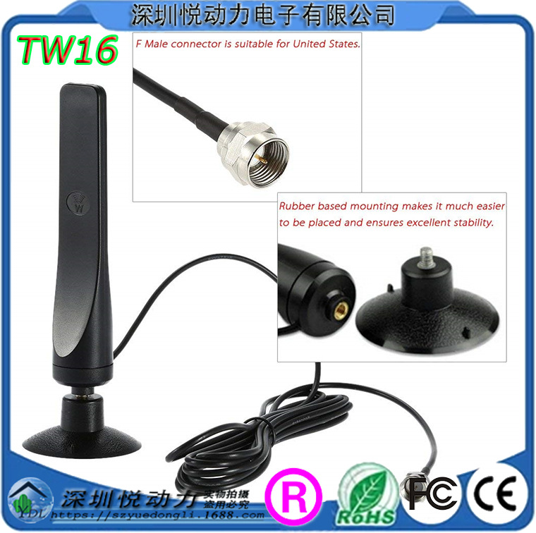 TW16F 16DBI高增益CMMB DVB-T T2地面波高清数字电视天线F头