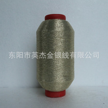 金银线厂家批发金银线【H03单包线-金色】可用于织带梭织针织等