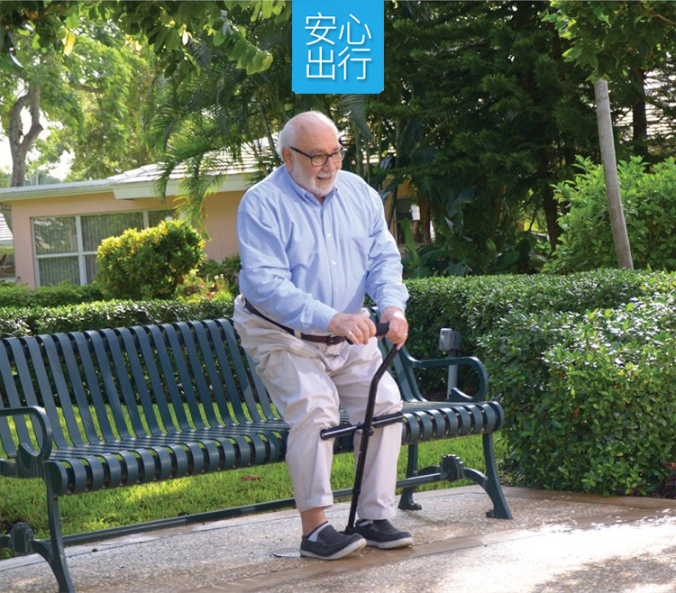 EZUP CANE 舒适握感铝合金老人拐杖折叠防滑手杖辅助起身弯管拐棍-阿里巴巴