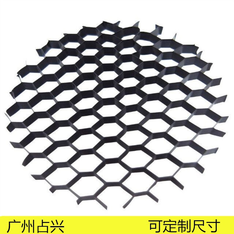 廠家直銷電泳黑鋁蜂窩LED防炫燈飾網六角孔鋁質蜂窩網蕊