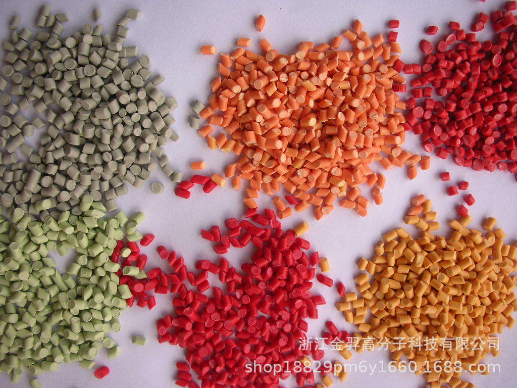 厂家直销PVC粒料