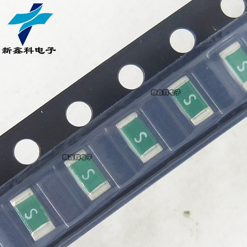 1206/3216 4A 32V 贴片快溶断保险丝 丝印S
