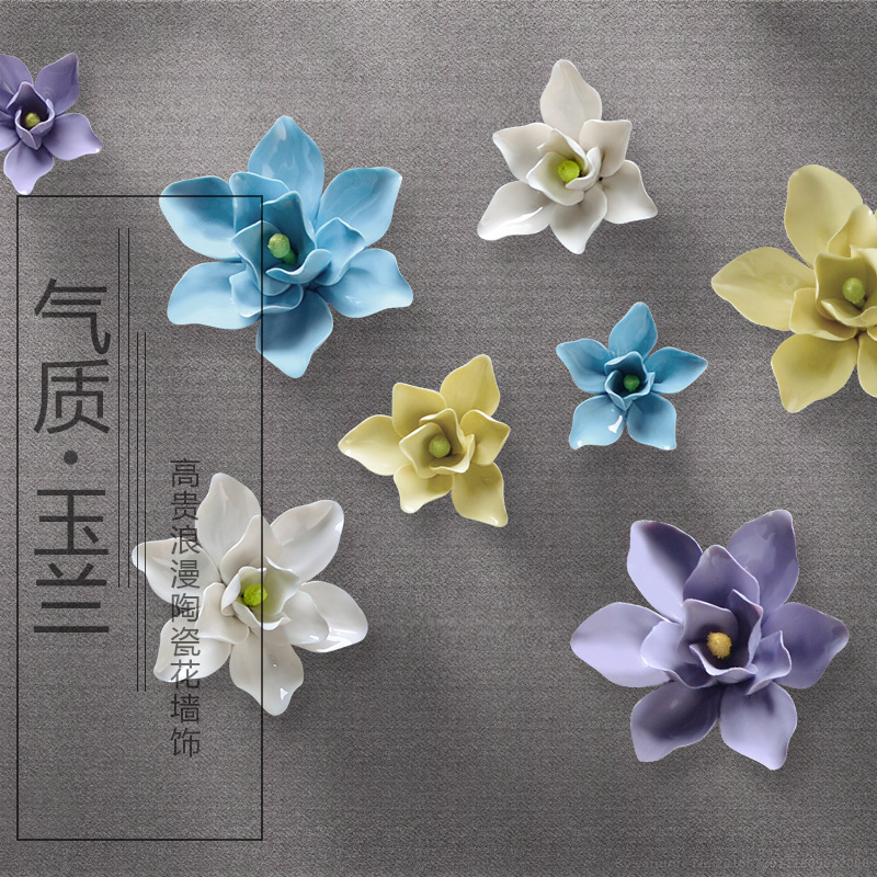 手工3D立體陶瓷花牆飾玉蘭牆紙店鋪背景牆壁牆面軟裝壁飾壁挂裝飾