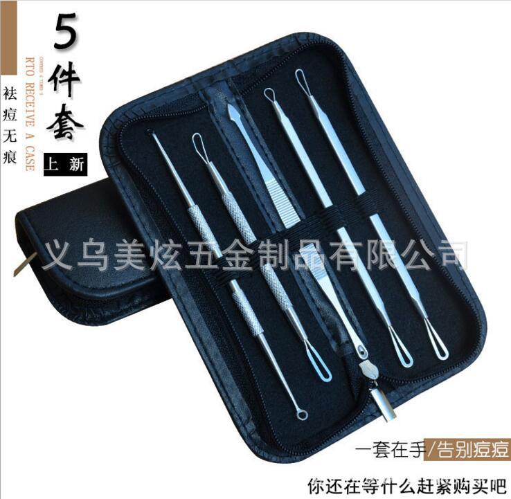 QQ图片20180119142718