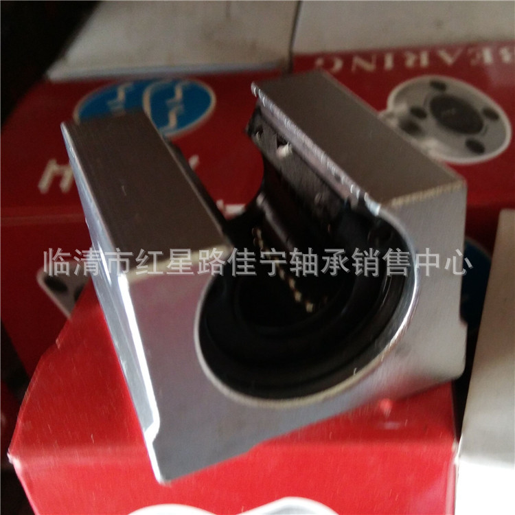 现货销售  原厂 方形座开口 直线轴承 SRB20UU