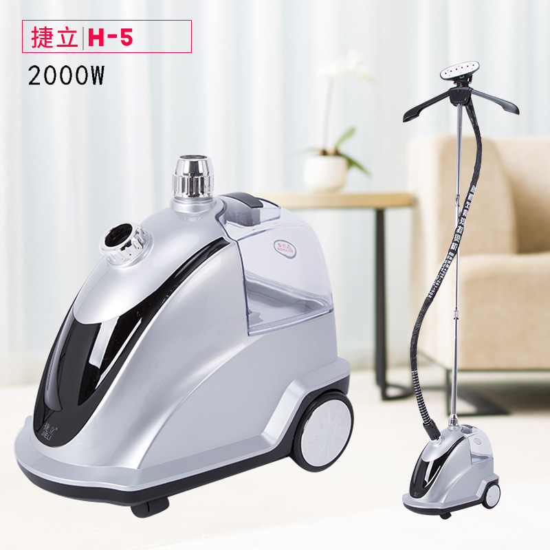 Li Jie H-5 portable vertical steam Hanging ironing machine couture household clothing Ironing machine Living appliance quality goods