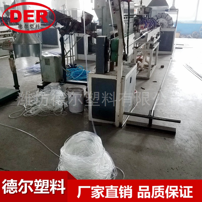 厂家直销PVC无味软管 PVC优质环保无味纤维增强软管 耐磨流体管