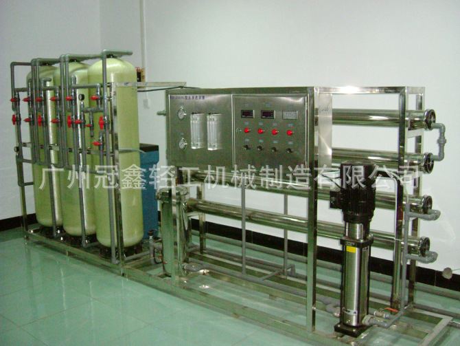 GXRO-1000L带软化反渗透纯水机 化妆品设备 树脂软化反渗透装置