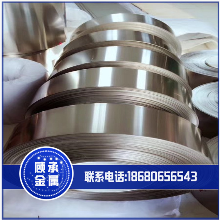 顾承供应gh4145镍铬合金带 gh4145高温合金带 gh4145带材