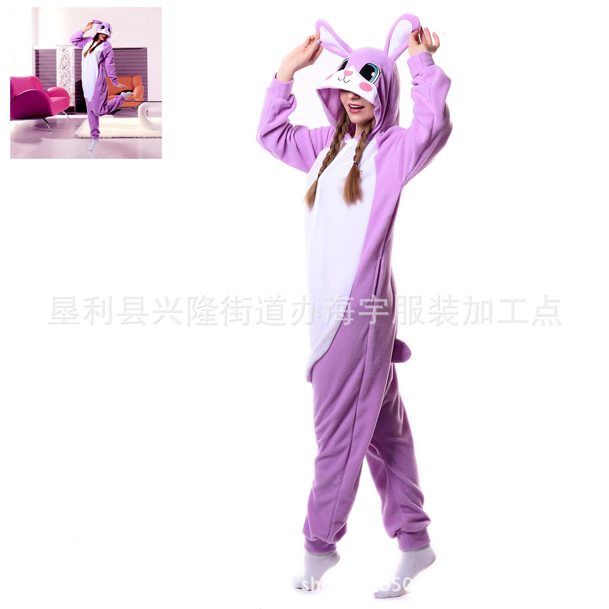 Velvet cute cartoon pijama