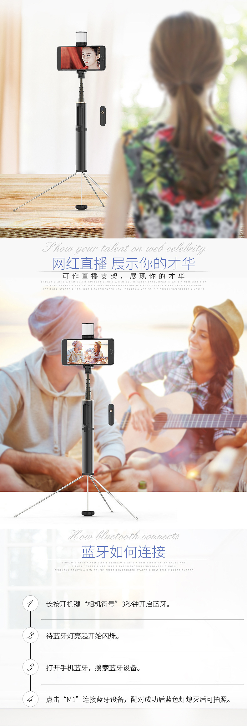 Perche selfie en Alliage d aluminium - Ref 3385955 Image 62