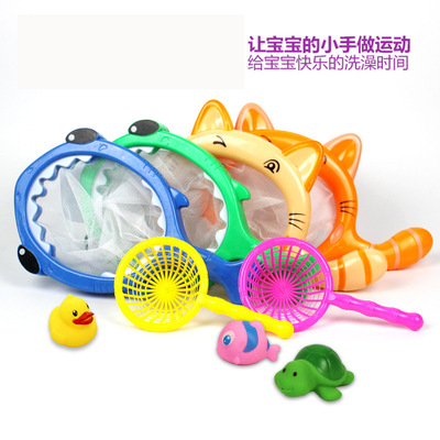 儿童趣味洗澡戏水套装 小猫网戏水沙滩组合 夏日沙滩玩沙戏水玩具