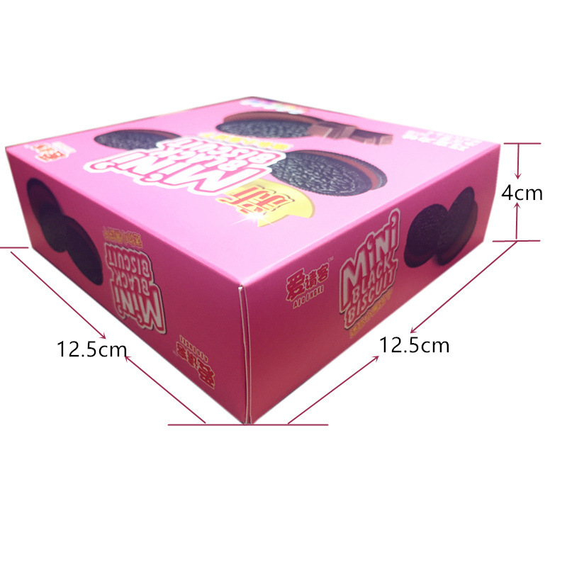 台湾爱请客小黑饼夹心饼干60g  网红推荐好吃小零食礼包 整箱批发