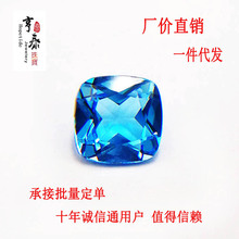 �S�rֱ�N��Ȼ����ʯ��ʿ�{��������ʯ ��ָ������ᔶ��h�����