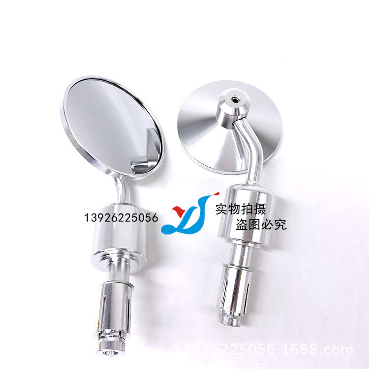 SH-5521 (9).jpg