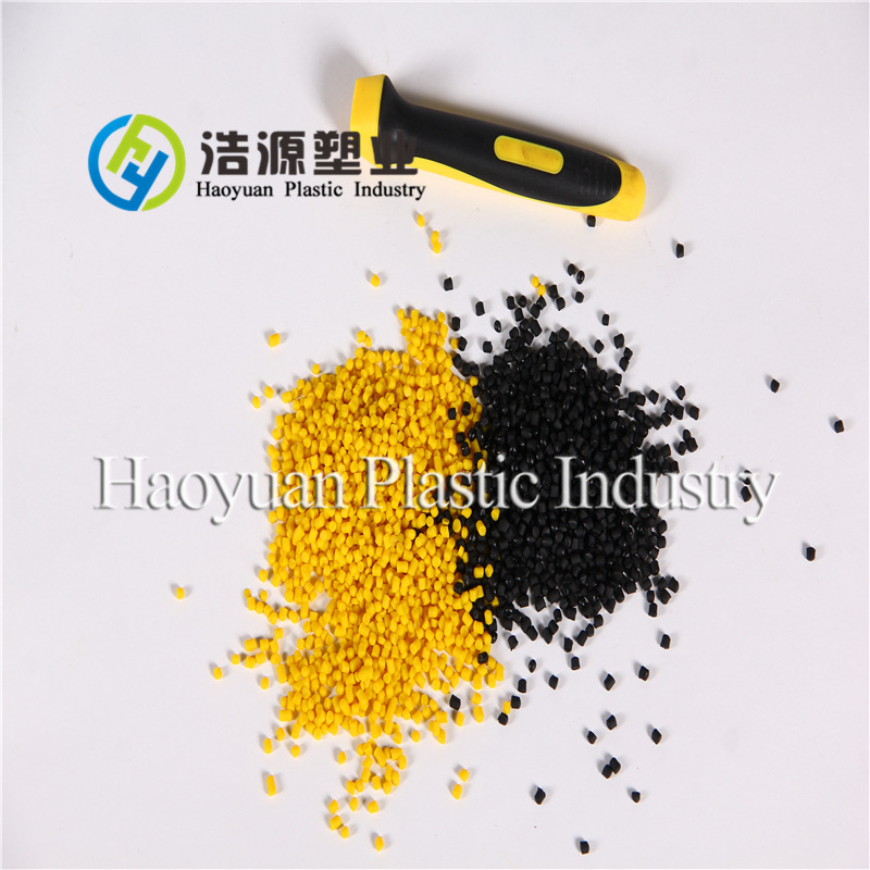 注塑级工具手柄把套PVC颗粒 插头PVC粒子 聚氯乙烯胶粒生产厂家-阿里巴巴
