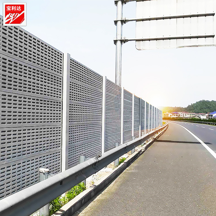 广州厂家定制小区冷却塔隔音屏高铁桥梁铁路高速公路玻璃钢声屏障|ru