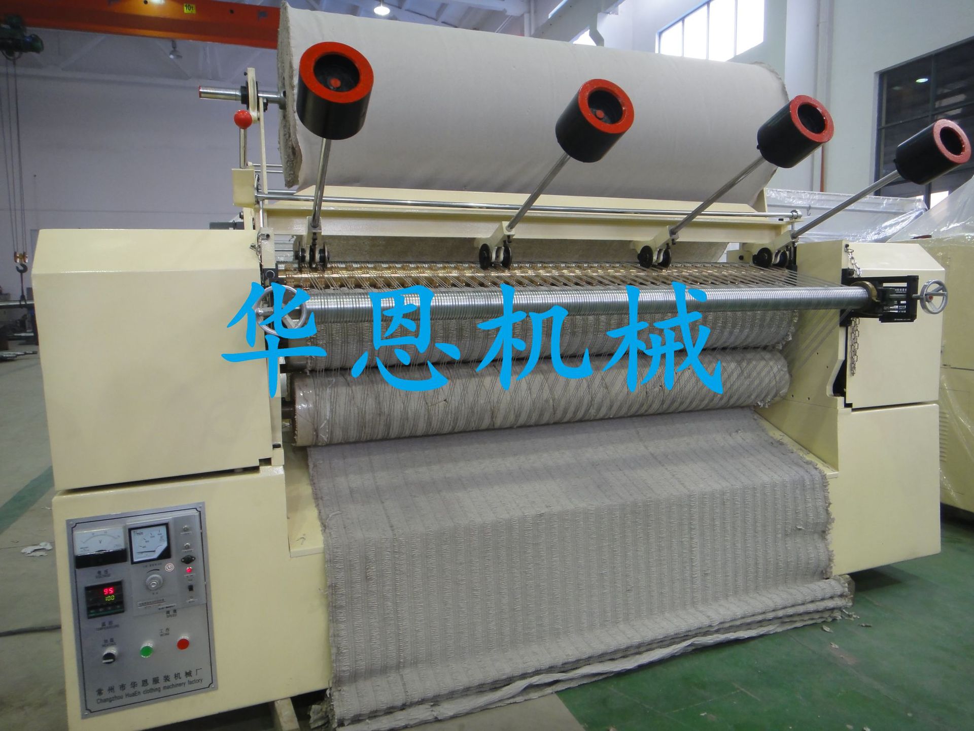 华恩专业生产褶褶景机、压摺机、压褶机、打皱机、打折机机械设备