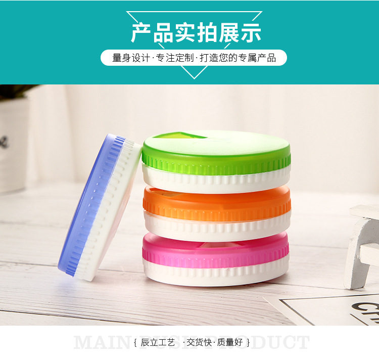 辰立---内页-恢复的1111111_08