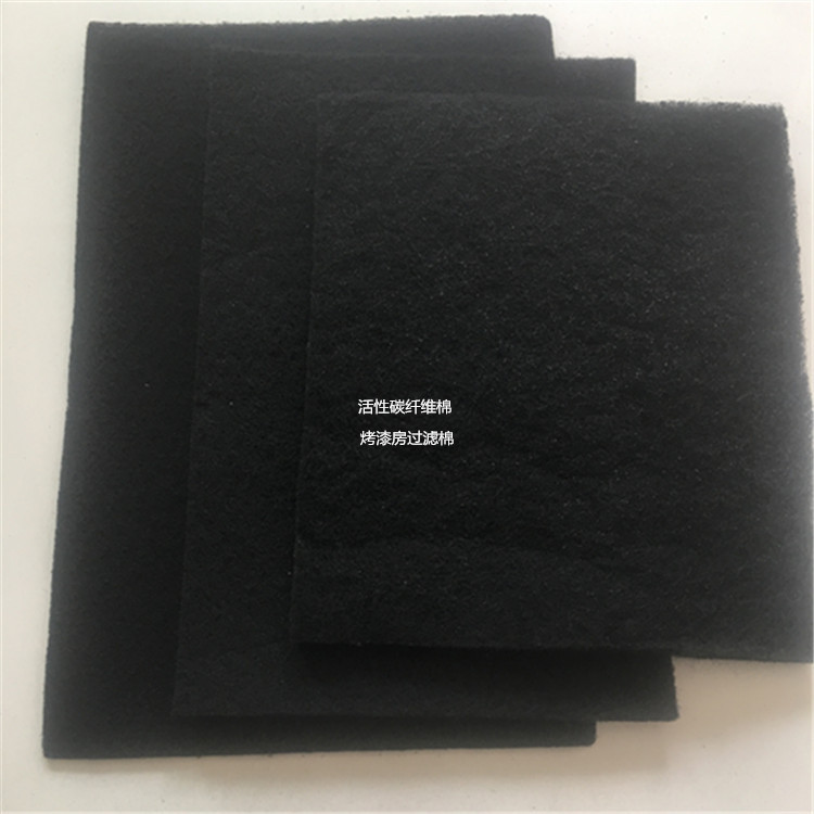 制药厂脱臭净化处理活性碳过滤棉30ppi活性炭过滤海绵